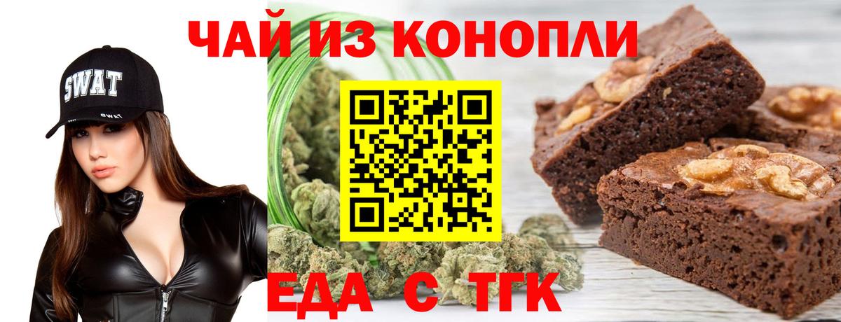 Лсд 25 Курчатов