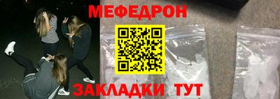 марихуана Кинель