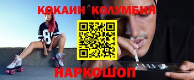 mdpv Канаш