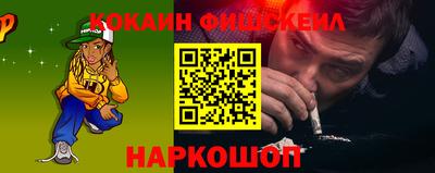 mdpv Канаш