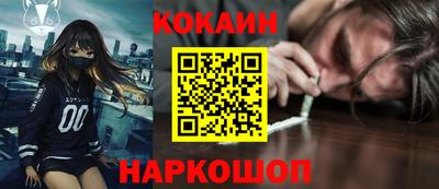 MDMA Premium VHQ Кингисепп