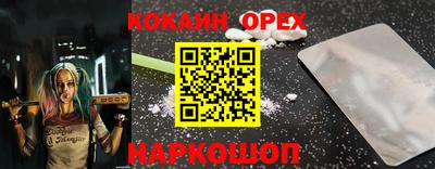 mdpv Канаш
