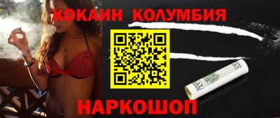 мдпв Кандалакша