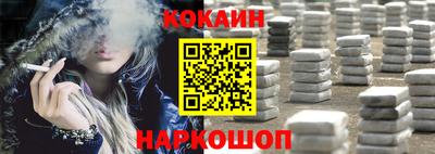mdpv Канаш