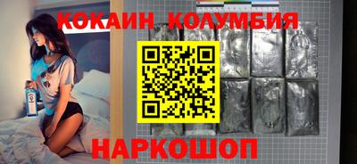 MDMA Premium VHQ Кингисепп