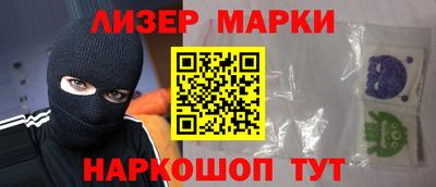 MDMA Premium VHQ Кингисепп