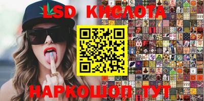 mdpv Канаш