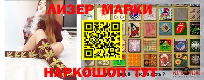 мдпв Кандалакша