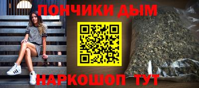 мдпв Кандалакша