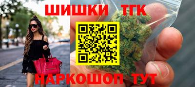марихуана Кинель