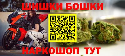 mdpv Канаш