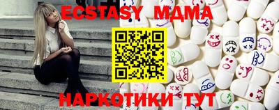 mdpv Канаш