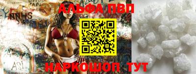 гашишное масло Кимры