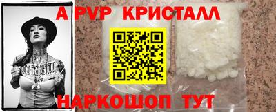 марихуана Кинель