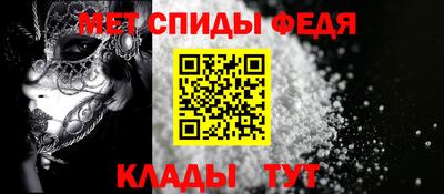марихуана Кинель
