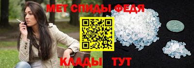 гашишное масло Кимры