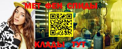 мдпв Кандалакша