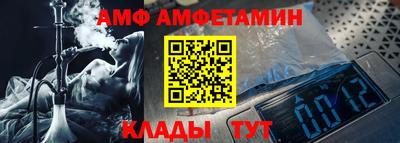 MDMA Premium VHQ Кингисепп