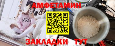 mdpv Канаш