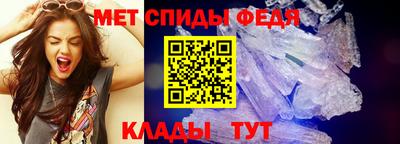 мдпв Кандалакша