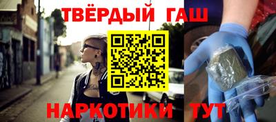 молекула духа Камышлов