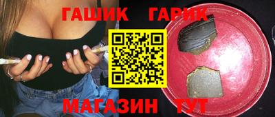 mdpv Канаш