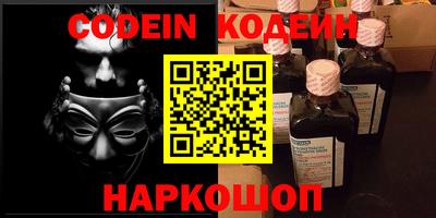 MDMA Premium VHQ Кингисепп