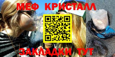 MDMA Premium VHQ Кингисепп